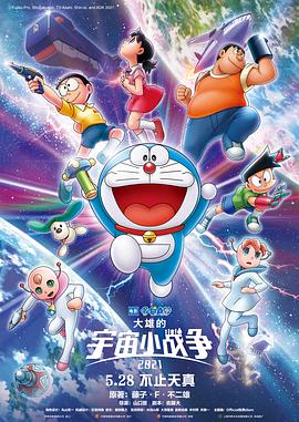 家庭教师：抚摸