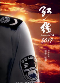 家庭教师：抚摸
